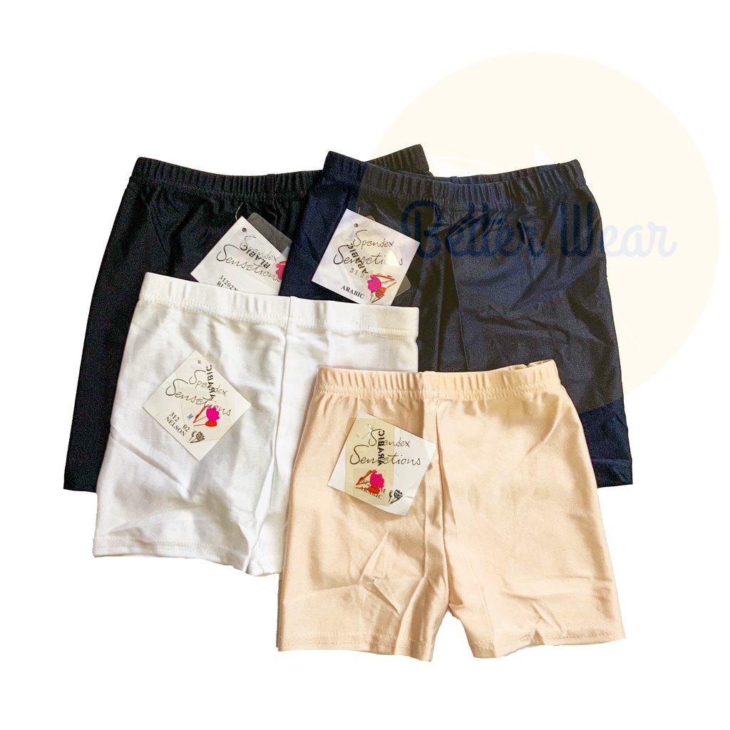 Rlabic 31202 กางเกงซับในไซส์เด็ก ผ้าลื่นๆ M L XL