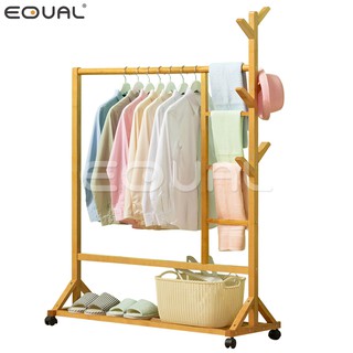 EQUAL ราวไม้ ราว ราวไม้ไผ่ ราวตากผ้า ที่แขวนผ้า ราวแขวนเสื้อผ้า ราวอเนกประสงค์ ราวแขวน ราวมีล้อ แขวนกระเป๋า ตั้งพืน