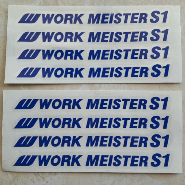 สติ๊กเกอร์ WORK MEISTER S1