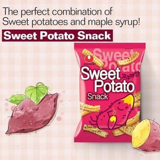 goguma kang sweet potato snack ขนมเกาหลี  โกกูม่า กัง สวีทโปเตโต้ ขนมอบกรอบรสมันหวาน nongshim brand 고구마 깡