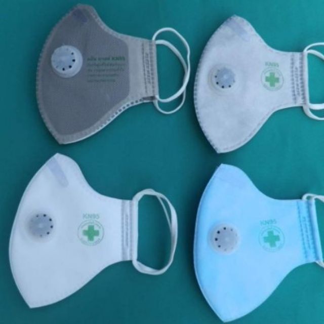 คลีนมาส Kleen mask N95