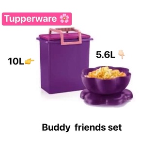 Tupperware รุ่น Buddy Friends Set