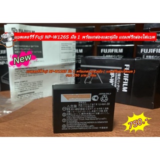 Battery Fuji XT200 XT100 XT20 XT30 XA2 XA5 XPro1 XPro2 X70 XT2 XT1 ( NP-W126S )