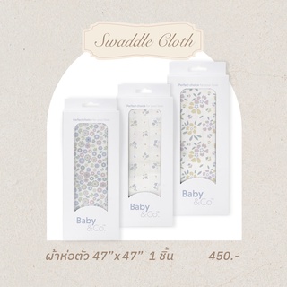 Baby &amp; Co. (Audrey Floral) Swaddle Cloth ผ้าห่อตัวมัสลินคอตตอนขนาด 47" บรรจุ 1 ชิ้น