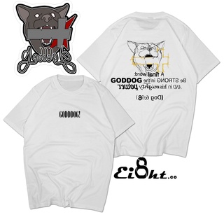 ระบายอากาศได้ เสื้อยืด พิมพ์ลาย Godddog Lookism 4 Crew Godddog Lookism 4 4Crew Combed 30s Distro สําหรับผู้ชาย