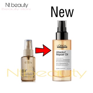 Loreal serie expert absolute repair lipidium serum เซรั่มบำรุงผมแห้งแตกปลาย ลอรีอัล ซี่รี่ย์เอ็กเปริ์ด ลิพิเดี่ยม oil