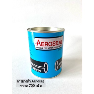 กาวยางดำ Aeroseal ขนาด 700 กรัม กาวทายางหุ้มท่อ