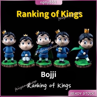 โมเดลฟิกเกอร์ อนิเมะ Ranking of Kings Bojji ของเล่นสําหรับเด็ก