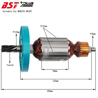 โรเตอร์ AC220V-240V สําหรับเบรกเกอร์ไฟฟ้า ORIGINAL 0810T HM0810