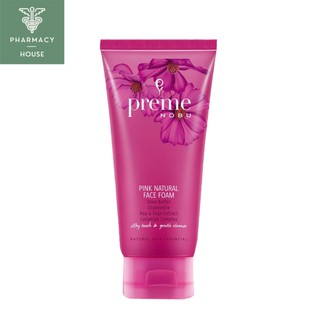 Preme Nobu Pink Natural Face Foam 100 g. พรีม โนบุ พิ้งค์ เนเชอรัล เฟซ โฟม