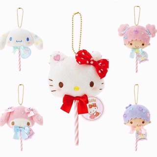 พวงกุญแจ Sanrio Lollipop Collections