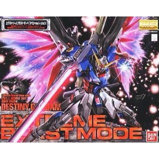 MG 1/100 Destiny Gundam Extreme Burst Mode
