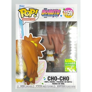 SDCC 2022 Funko Pop Naruto Boruto - Cho Cho Butterfly #1159