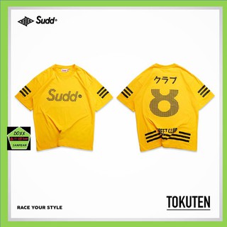 Sudd เสื้อคอกลม ชาย ทรง over size รุ่น Tokuten สีเหลือง