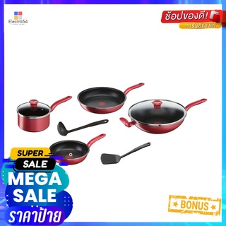 ชุดเครื่องครัว TEFAL SO CHEF IH SET 8COOKWARE SET TEFAL SO CHEF IH SET 8