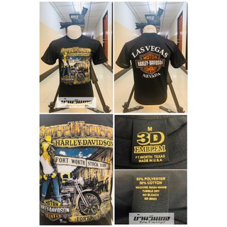 เสื้อยืด เสื้อฮาเลย์ (harley davidson)  ป้าย 3D EMBLEM ผ้าบาง50/50 เสื้อผ้า เสื้อวินเทจ