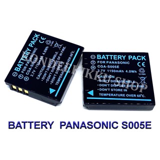 (PACK2) S005 / S005E / S005A / DMW-BCC12 Camera Battery for Panasonic Lumix FS1,FS2, FX01,FX07,FX3,FX8,FX9,FX10,FX12,LX3