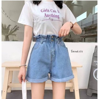 กางเกงขาสั้นเอวสูง​ Denim  Short Pant