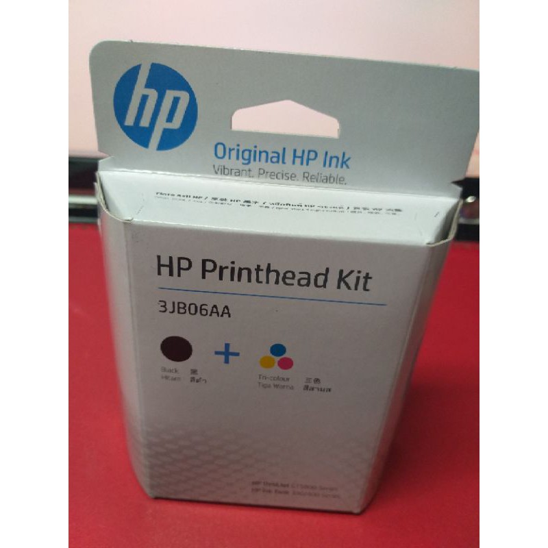 หัวพิมพ์ HP-5810 5820 310 410 GT51/GT52 2-pack Black/Tri-color Printhead for GT-5810 GT-5820 GT-5811