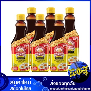 ซอสปรุงรส ฝาเหลือง 110 มล. (6ขวด) ภูเขาทอง Golden Mountain Seasoning Sauce ซอส ซอสฝาเหลือง ซอสถั่วเหลือง ซอสปรุง เครื่อง