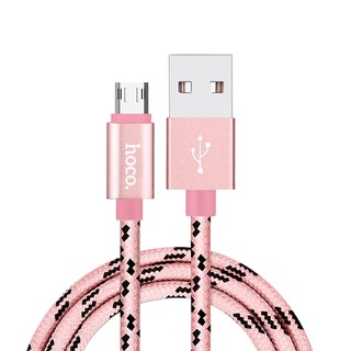 สายชาร์จ HOCO Micro USB รุ่น U6