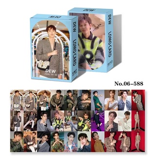 Thailand F4 DEW,BRIGHT,WIN,NANI TAYTAWAN OFFGUN GUNATTHAPHAN SINGTOKRIST IVE INTO1 GOT7 JACKSON Photocard Lomo Card