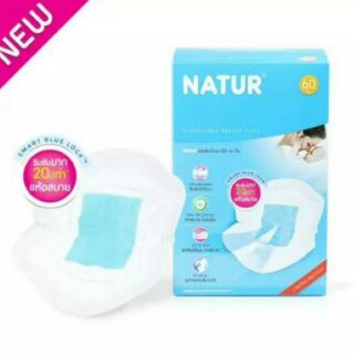 Natur Disposable Breast Pads เนเจอร์ แผ่นซับน้ำนม แพ็ก 60 ชิ้น