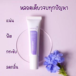 สินค้าแนะนำ‼️ Puremiko Serum 20g นวัตกรรมใหม่ของการดูแลจุดซ่อนเร้น (จิมิฟิต หอม กระชับ)