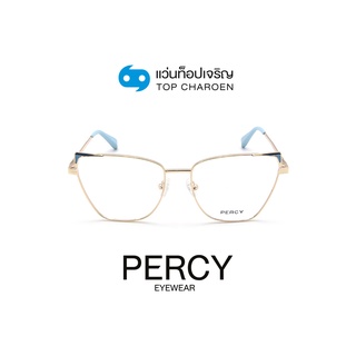 PERCY แว่นสายตาทรงCat-Eye M001-C4 size 55 By ท็อปเจริญ