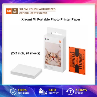 (พร้อมส่ง) Xiaomi Mi Portable Photo Printer Paper (1 กล่อง 20 แผ่น) ขนาด 2x3 นิ้ว กระดาษพิมพ์ กระดาษโฟโต้ กระดาษปริ้น