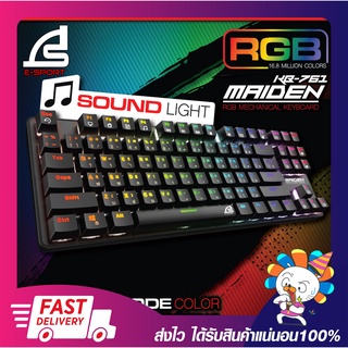 คีบอดเล่นเกม คีย์บอร์ดเกมมิ่ง Signo KB-761 Maiden RGB Mechanical Keyboard - Black (Blue/Red Sw) รับประกัน 2 ปี