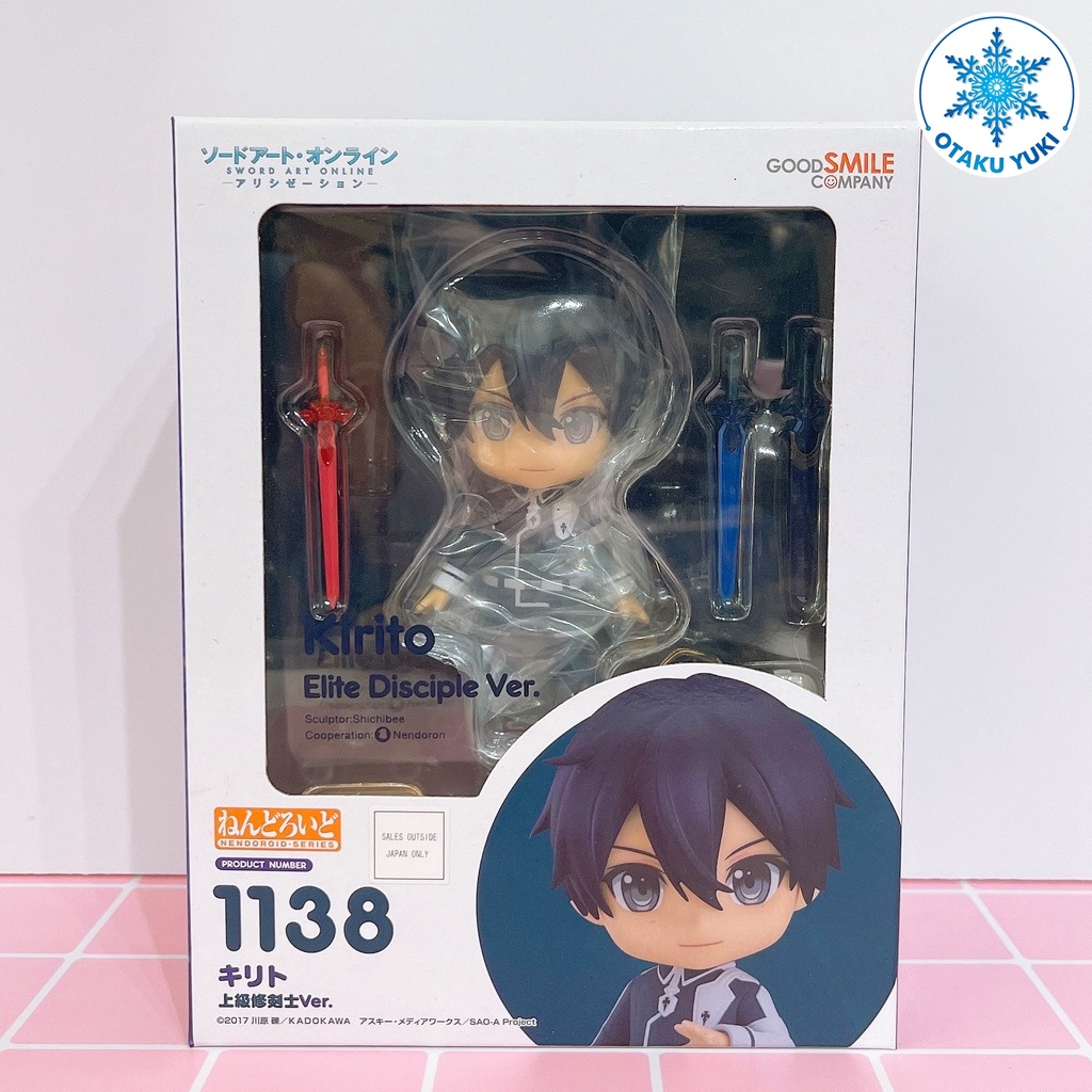 [ของแท้] โมเดลตัวละคร Kirito - Nendoroid Kirito - Sword Art Online: Alicization GSC