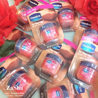 Vaseline Lip Therapy Rosy Lips