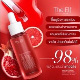 เซรั่ม ดิเอลฟ์ โดสแดง หัวเชื้อเร่งขาว The elf NaNo White Dose เอลฟ์แดง หัวเชื้อ ปริมาณ 60 ml.