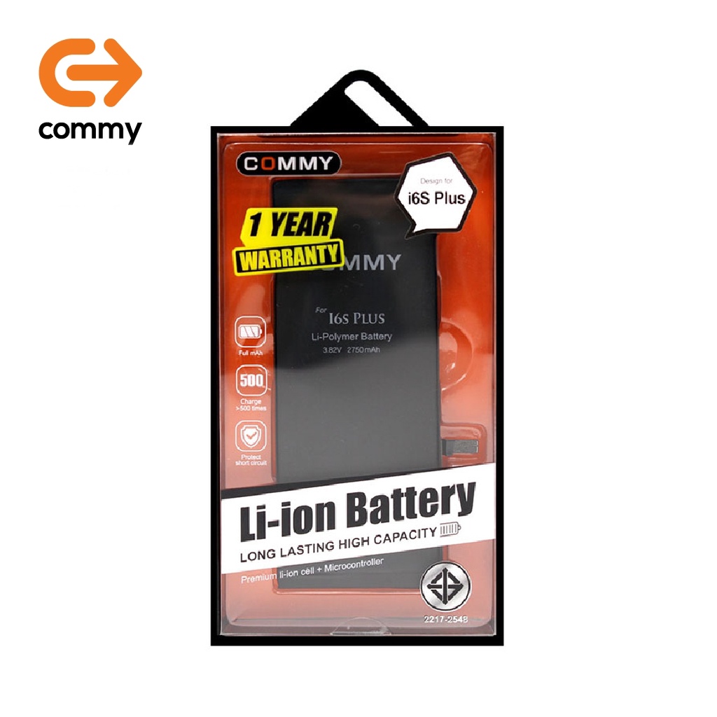 Commy แบต 6sPlus (2,750 mAh) ฟรี!เทปกาวติดแบต รับประกัน1ปี i6sPlus Commy Battery