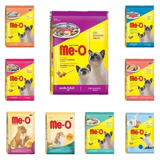 Me-O Cat Food มีโอ อาหารแมว รสปลาทู ซีฟู้ด ทูน่า โกเม่（ Mackerel Seafood Tuna Gourmet）1.1-1.2 กก/ 1.1-1.2 kg