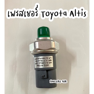 เพรสเชอร์สวิทซ์ Toyota Altis 03-06