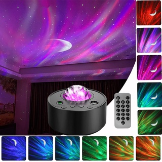 โปรเจ็กเตอร์ Galaxy Starry Sky Projector ไฟออโรรารีโมทคอนโทรลห้องนอนเด็กโคมไฟกลางคืน