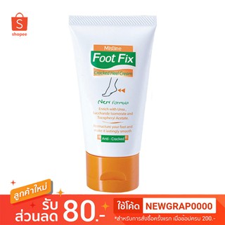 ครีมบำรุงส้นเท้า และ สบู่ขัดส้นเท้า Mistine Foot Fix Cracked Heel Cream 50g. และ Mistine Foot Sand Scrub 70g.