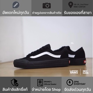 Vans Style 36 Decon Sf “Double Black-White”