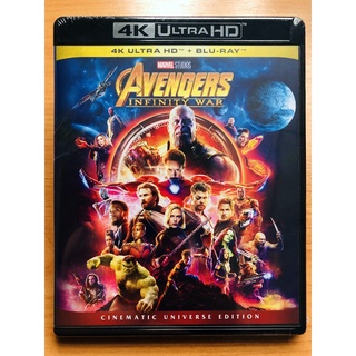 แผ่น 4K Avengers Infinity War 4K UHD &amp; บลูเรย์ / 4K Ultra HD + Blu-ray (มีซับไทย เสียงไทย)