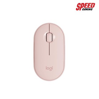 LOGITECH M350 ROSE MOUSE (เมาส์) SPEED GAMING