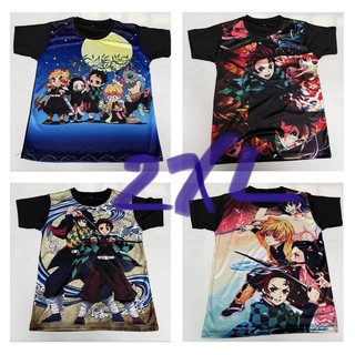 เสื้อดาบพิฆาตอสูรเด็ก