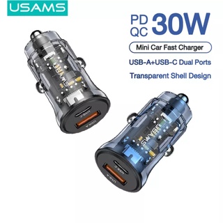 Usams 30W USB A C พอร์ตคู่ ชาร์จเร็ว ในรถยนต์ การออกแบบเปลือกหอยใส