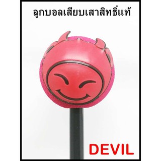 Devil แดง  ลูกบอลเสียบเสาอากาศรถยนต์ 1 ชิ้น ลิขสิทธิ์แท้ 100 %