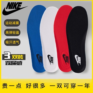 แผ่นรองพื้นรองเท้าNike Nike sports insole ระงับกลิ่นกายสำหรับผู้ชาย ระบายอากาศได้พอดี aj Air Force One พื้นรองเท้าฝึกทหา