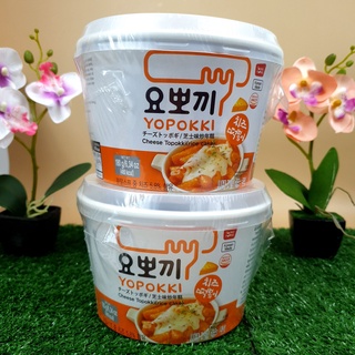 พร้อมส่ง !! (แพ็ค 2) ยองพุง โยโปกิ ชีส ต๊อกโบ๊กกิ คัพ ซอสผสมชีสพร้อมปรุงแบบถ้วย 120 กรัม ต๊อกโบ๊กกิชีสสส