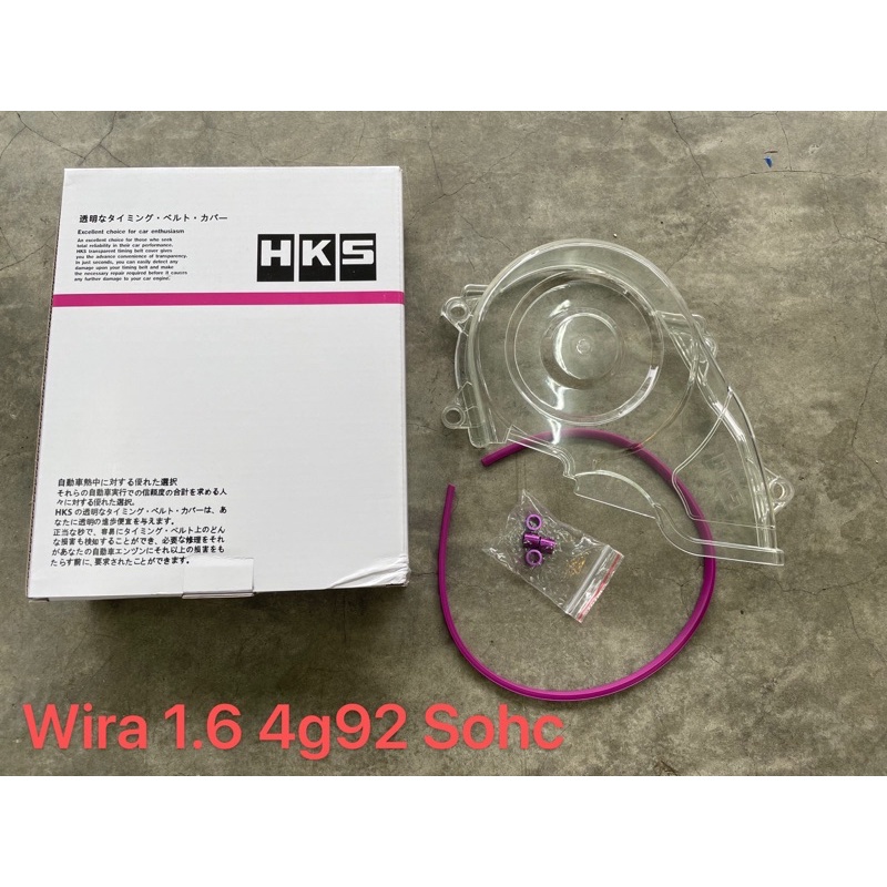 ฝาครอบเวลา Wira Satria 1.6 1.8 4G92 SOHC Single Cam ฝาครอบเวลาโปร่งใส HKS LOGO Engrave
