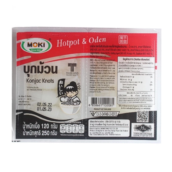 MOKI บุกม้วนขาว 120 กรัม (FK0162-1) เส้นบุก เส้นขนมจีน คีโต บุกเพื่อสุขภาพ ไม่มีแป้ง ก๋วยเตี๋ยว Keto Konjac Knot