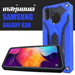 Samsung A30